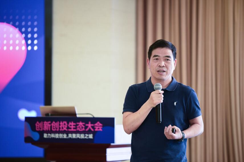 指令集CEO潘愛民：物聯網讓互聯與智慧更簡單