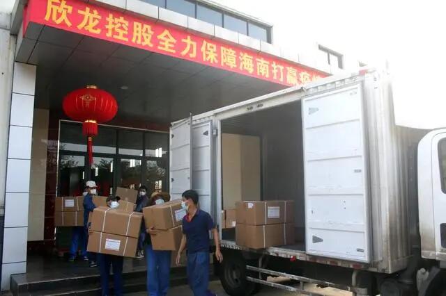 【媒體聚焦】上市企業戰“疫”復工季|是危機也是轉機，這些行業大有可為！——《浙江之聲》關于天堂硅谷的專訪