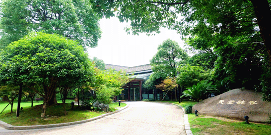 【媒體聚焦】天堂硅谷:做經濟發展助力軍 財富管理金管家