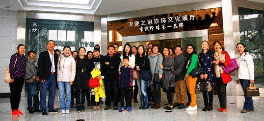 【媒體聚焦】天堂硅谷：做高凈值客戶的財富金管家