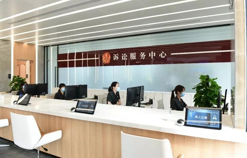 【合作伙伴】擎盾數(shù)據(jù)助力法院在全國首創(chuàng)智慧窗口服務模式