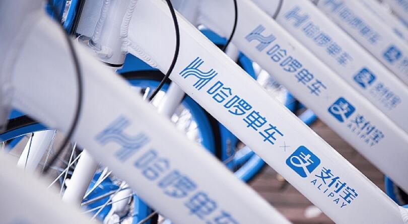 【合作伙伴】中恒電氣投資哈啰換電2億元，兩輪市場(chǎng)迎來(lái)?yè)Q電元年