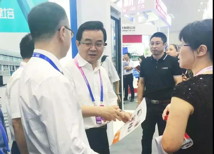 【合作伙伴】首屆中國國際智能產(chǎn)業(yè)博覽會，遠(yuǎn)傳展示AI政務(wù)服務(wù)技術(shù)成果