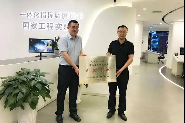 工程實驗室與上海久事公共交通集團達成共建合作