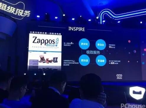 【合作伙伴】新零售新服務——奧普股份榮膺天貓年度最佳服務品牌