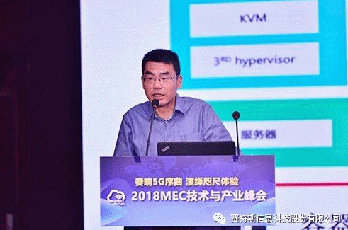 【合作伙伴】實至名歸 賽特斯柔性邊緣計算榮耀摘得兩項大獎