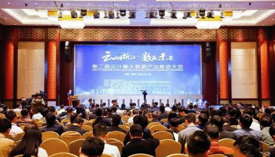 【合作伙伴】遠傳技術收獲云計算大數據產業兩項大獎