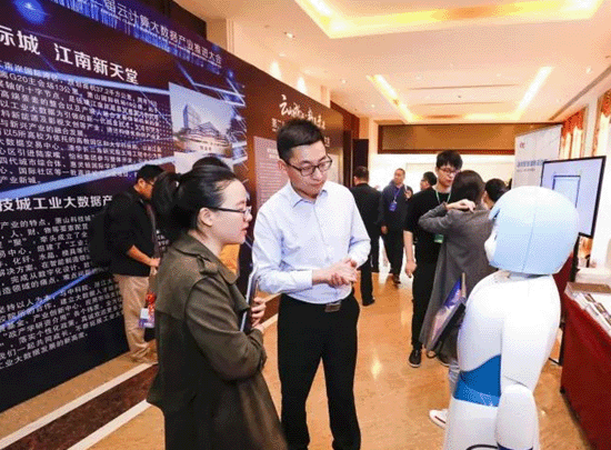 【合作伙伴】遠傳技術收獲云計算大數據產業兩項大獎