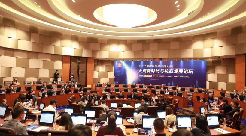 【動(dòng)態(tài)新聞】天堂硅谷蔡曉非:新消費(fèi)時(shí)代的三大投資機(jī)會(huì)