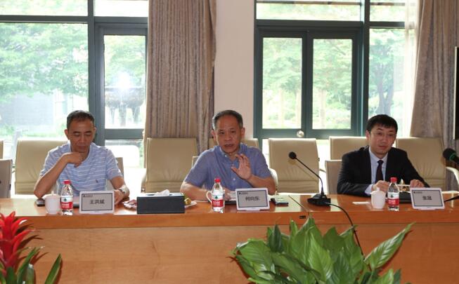 【動態(tài)新聞】中國信達(dá)黨委書記、董事長一行來訪交流