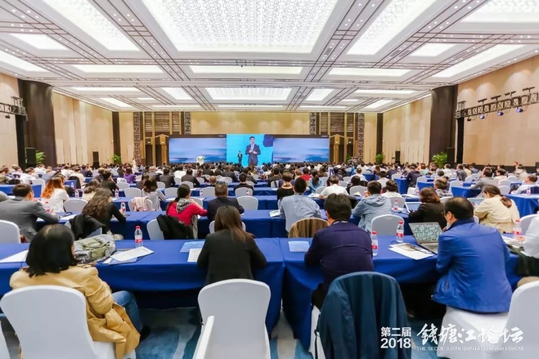 【動態新聞】助力高質量發展,“錢塘江論壇資本助力金融科技”峰會在杭州舉行