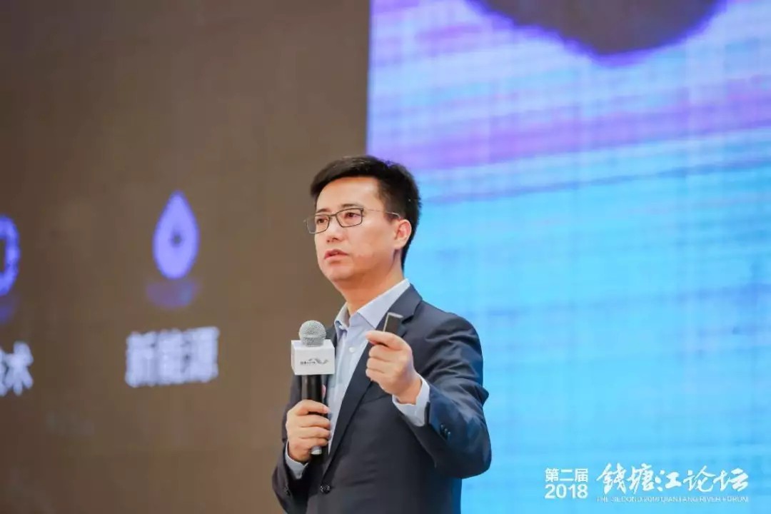 【動態新聞】助力高質量發展,“錢塘江論壇資本助力金融科技”峰會在杭州舉行