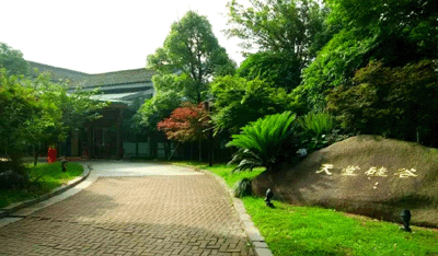 【動(dòng)態(tài)新聞】硅谷天堂攜手博濟(jì)醫(yī)藥 合作設(shè)立醫(yī)藥研發(fā)基金