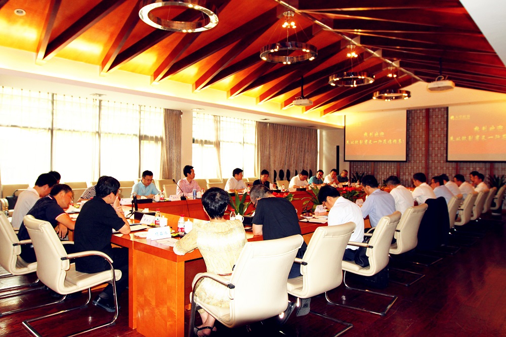 朱從玖副省長(zhǎng)一行蒞臨天堂硅谷調(diào)研座談