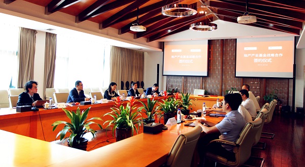 天堂硅谷戰略攜手陽光城,百億地產產業基金成立 天堂硅谷戰略攜手陽光城,百億地產產業基金成立