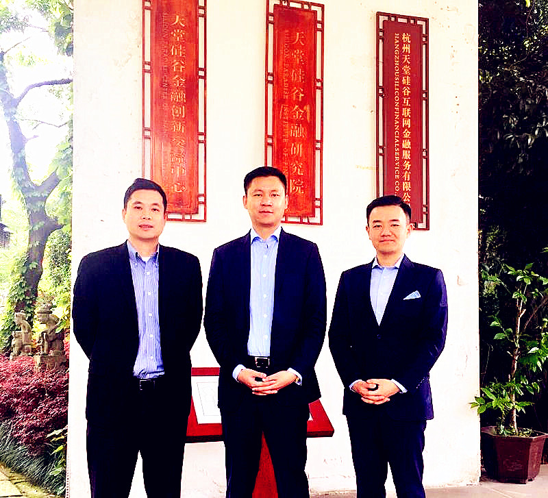 美國史帶金融財(cái)團(tuán)中國區(qū)總裁陳磊一行到訪天堂硅谷