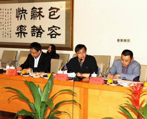 中基協副會長張小艾一行蒞臨我司調研座談