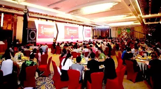 長(zhǎng)情陪伴 助力未來——硅谷天堂資產(chǎn)管理集團(tuán)舉行十周年員工大會(huì)