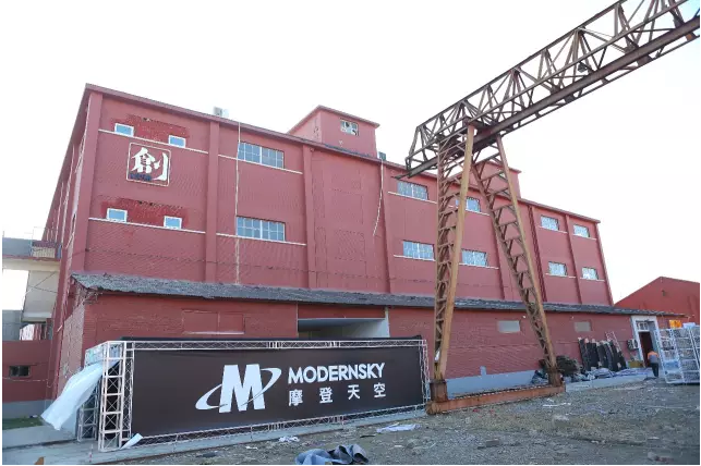 天堂硅谷投資的摩登天空完成B輪融資，向全球性音樂(lè)公司邁進(jìn)