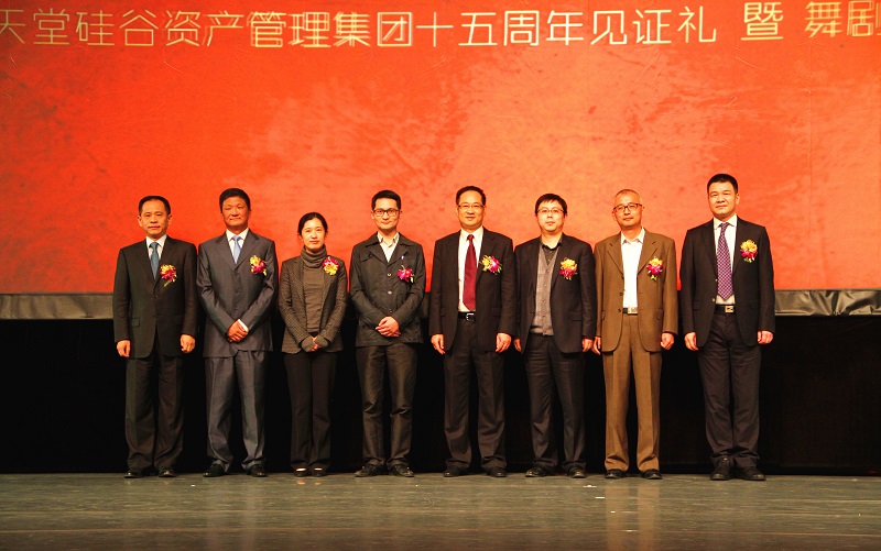 騰飛十五載 祥瑞天堂來——天堂硅谷踐行社會責任，鼎力支持公益環保