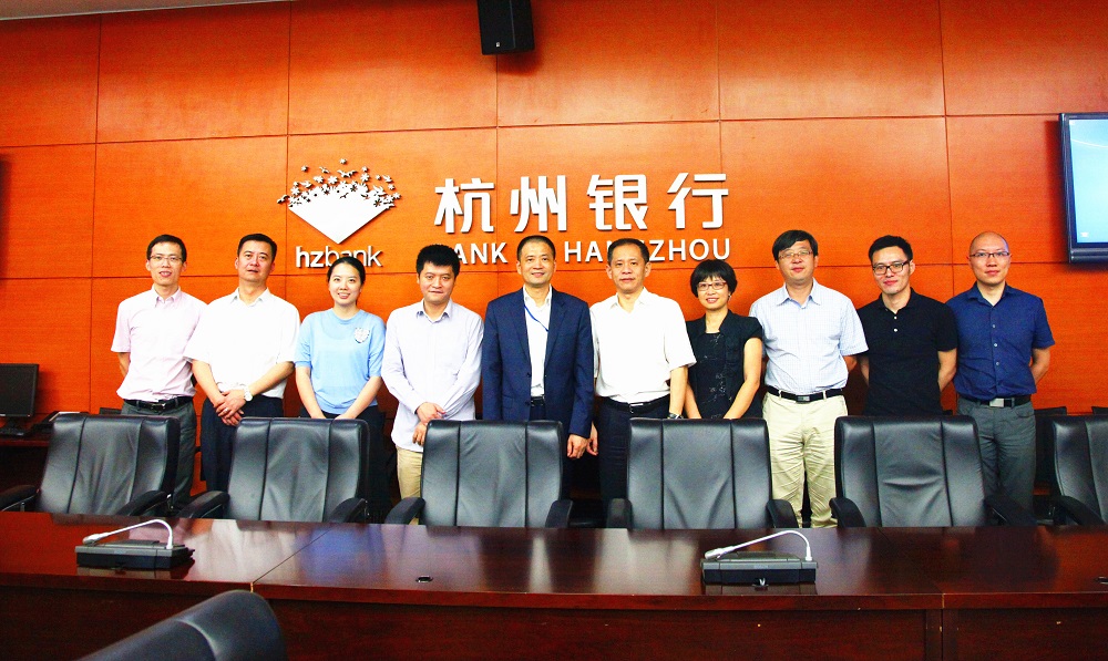天堂硅谷與杭州銀行總行簽署戰略合作協議