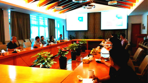 浙江省證監局、中證報價公司領導一行到訪天堂硅谷 浙江省證監局、中證報價公司領導一行到訪天堂硅谷