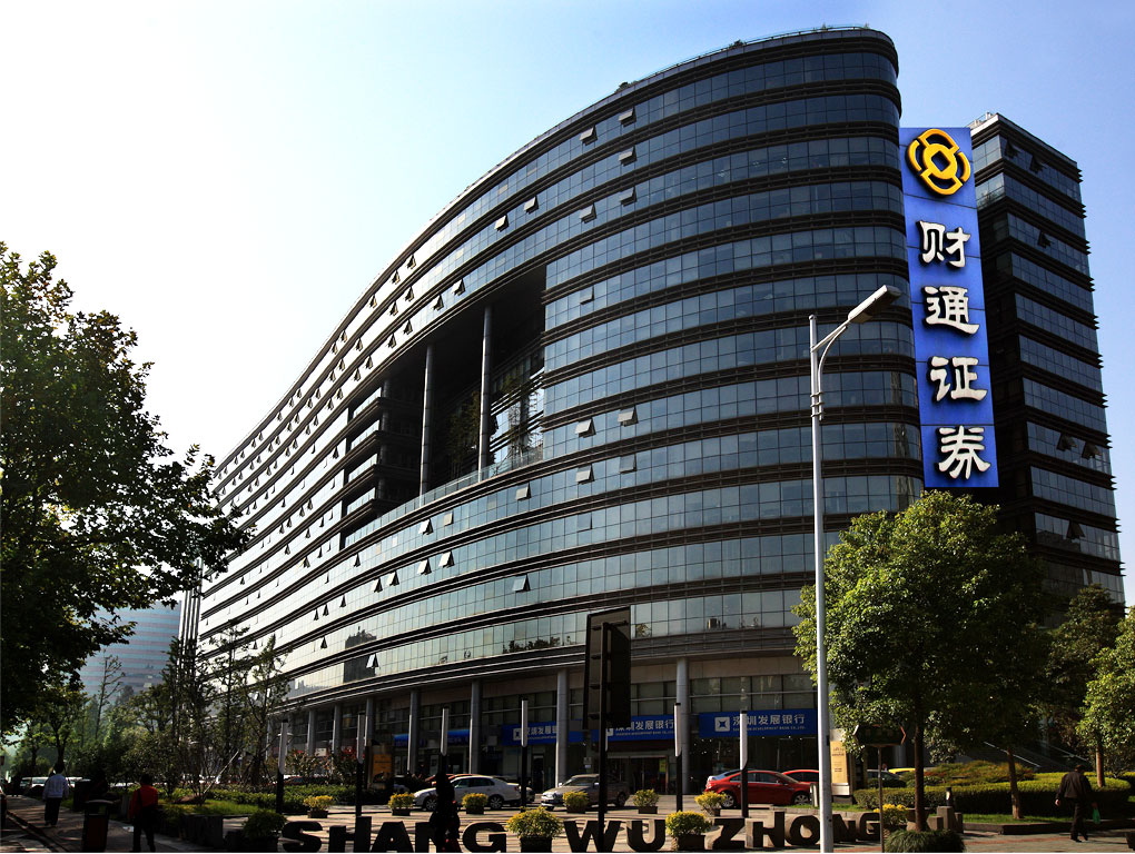 歲末股權(quán)投資大片“財(cái)通證券”項(xiàng)目即將上映 歲末股權(quán)投資大片“財(cái)通證券”項(xiàng)目即將上映