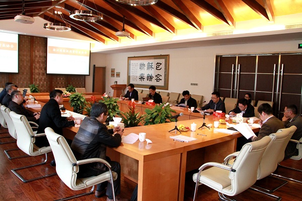 省股權(quán)投資行業(yè)協(xié)會(huì)在我司召開2014年第一次會(huì)長(zhǎng)辦公會(huì)議