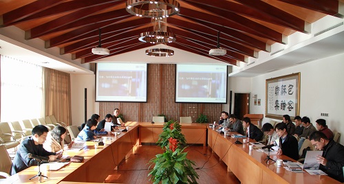 天堂硅谷與英國倫敦證券交易所舉行業(yè)務(wù)對接交流會(huì)