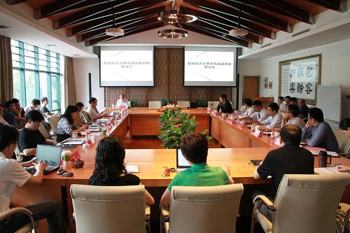 天堂硅谷攜手廣發證券舉辦“宏觀經濟資本市場發展趨勢研討會” 天堂硅谷攜手廣發證券舉辦“宏觀經濟資本市場發展趨勢研討會”