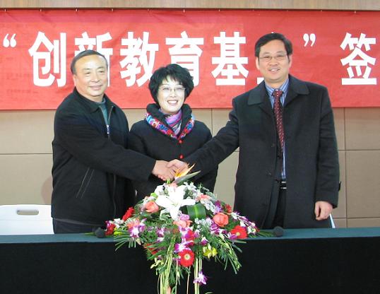 天堂硅谷攜手文瀾中學設立百萬創新教育基金 天堂硅谷攜手文瀾中學設立百萬創新教育基金