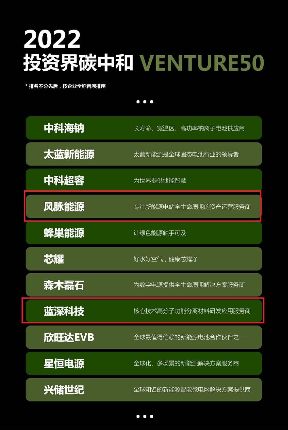 16736009869856851D9E.jpg 未標(biāo)題-3-02.jpg