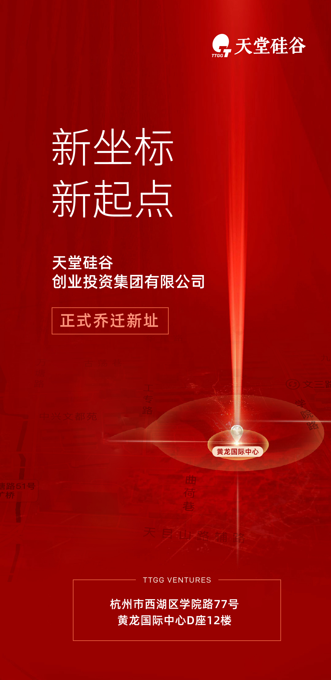 1704021280739113B8B3.jpg 未標題-1-02.jpg